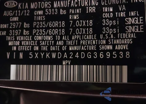 2013 Kia Sorento Sx V6 из США, поврежденный, VIN 5XYKWDA24DG369538